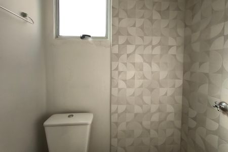Apartamento à venda com 47m², 2 quartos e 1 vagaBanheiro