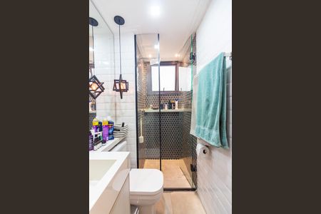 Apartamento para alugar com 49m², 2 quartos e 1 vagaBanheiro