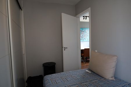 Apartamento à venda com 2 quartos, 44m² em Usina Piratininga, São Paulo