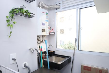 Apartamento à venda com 41m², 2 quartos e sem vagaÁrea de Serviço