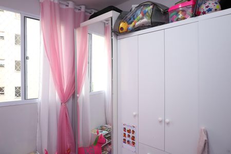 Apartamento à venda com 41m², 2 quartos e sem vagaQuarto 2