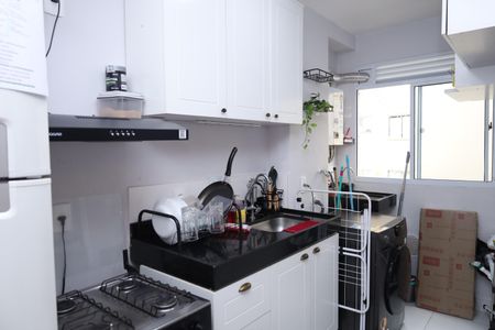 Apartamento à venda com 41m², 2 quartos e sem vagaCozinha