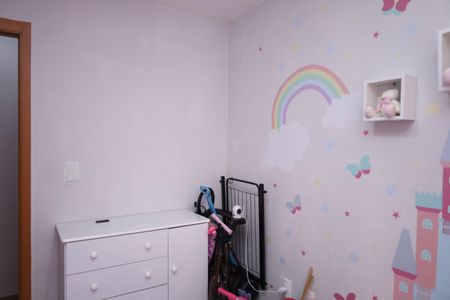 Apartamento à venda com 41m², 2 quartos e sem vagaQuarto 2