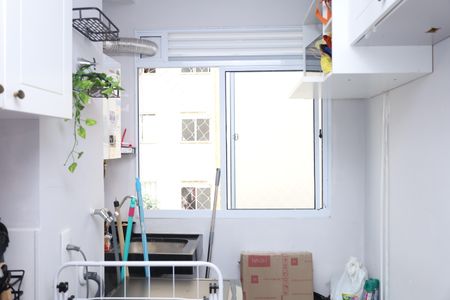 Apartamento à venda com 41m², 2 quartos e sem vagaÁrea de Serviço