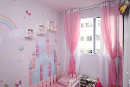 Apartamento à venda com 41m², 2 quartos e sem vagaQuarto 2
