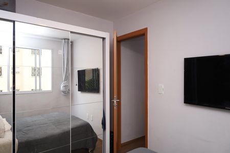 Apartamento à venda com 41m², 2 quartos e sem vagaQuarto 1