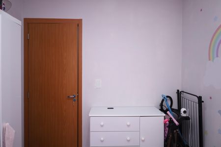 Apartamento à venda com 41m², 2 quartos e sem vagaQuarto 2