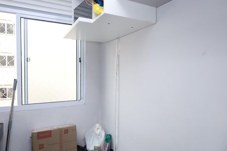 Apartamento à venda com 41m², 2 quartos e sem vagaÁrea de Serviço