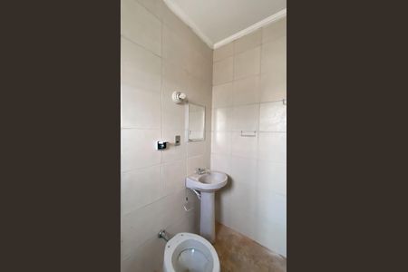 Apartamento para alugar com 110m², 2 quartos e 3 vagasBanheiro da Suíte 2