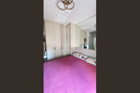 Apartamento para alugar com 67m², 2 quartos e 2 vagasQuarto