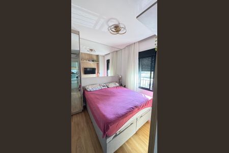 Apartamento para alugar com 67m², 2 quartos e 2 vagasQuarto