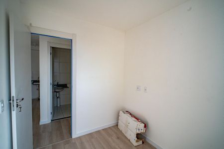 Apartamento à venda com 48m², 2 quartos e 1 vaga Apartamento à venda com 48m², 2 quartos e 1 vagaQuarto