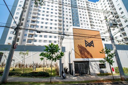 Apartamento à venda com 48m², 2 quartos e 1 vaga Apartamento à venda com 48m², 2 quartos e 1 vagaFachada