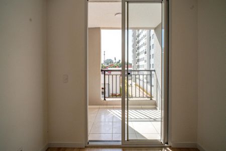 Apartamento à venda com 48m², 2 quartos e 1 vaga Apartamento à venda com 48m², 2 quartos e 1 vagaVaranda