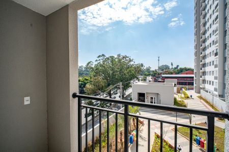 Apartamento à venda com 48m², 2 quartos e 1 vaga Apartamento à venda com 48m², 2 quartos e 1 vagaVaranda