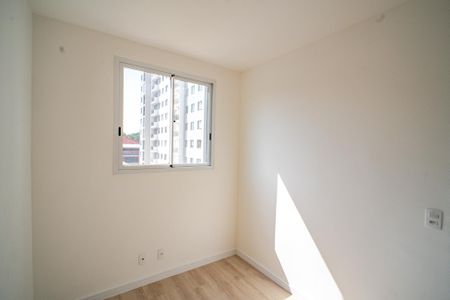 Apartamento à venda com 48m², 2 quartos e 1 vaga Apartamento à venda com 48m², 2 quartos e 1 vagaQuarto