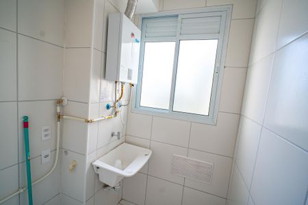 Apartamento à venda com 48m², 2 quartos e 1 vaga Apartamento à venda com 48m², 2 quartos e 1 vagaÁrea de Serviço