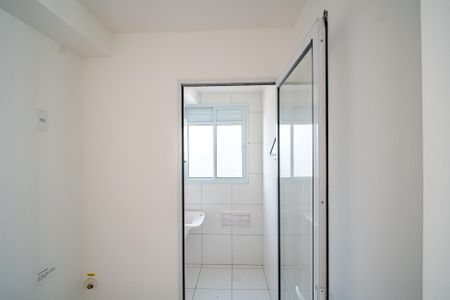 Apartamento à venda com 48m², 2 quartos e 1 vaga Apartamento à venda com 48m², 2 quartos e 1 vagaÁrea de Serviço