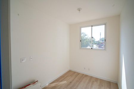 Apartamento à venda com 48m², 2 quartos e 1 vaga Apartamento à venda com 48m², 2 quartos e 1 vagaQuarto