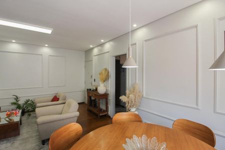 Sala de apartamento à venda com 3 quartos, 102m² em Cidade Nova, Belo Horizonte