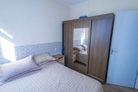 Apartamento para alugar com 70m², 3 quartos e 1 vaga Apartamento para alugar com 70m², 3 quartos e 1 vagaQuarto 3