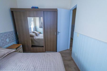 Apartamento para alugar com 70m², 3 quartos e 1 vaga Apartamento para alugar com 70m², 3 quartos e 1 vagaQuarto 3
