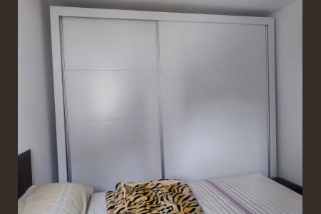 Apartamento à venda com 44m², 2 quartos e 1 vagaQuarto 1