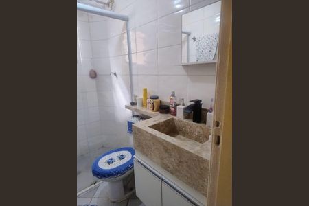 Apartamento à venda com 44m², 2 quartos e 1 vagaQuarto 2