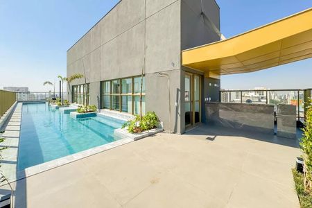 Apartamento para alugar com 27m², 1 quarto e sem vaga Apartamento para alugar com 27m², 1 quarto e sem vagaÁrea externa