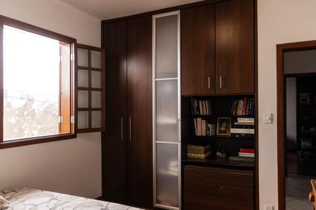 Casa à venda com 232m², 3 quartos e 5 vagasQuarto 1
