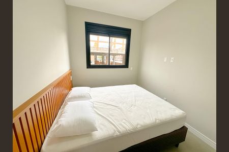 Apartamento para alugar com 75m², 2 quartos e 1 vagaQuarto 