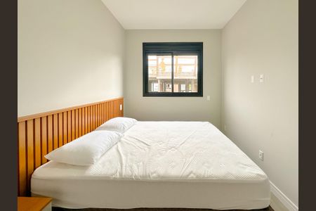 Apartamento para alugar com 75m², 2 quartos e 1 vagaQuarto 