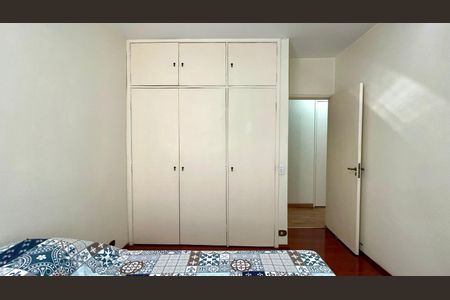 Apartamento à venda com 133m², 3 quartos e 1 vaga Apartamento à venda com 133m², 3 quartos e 1 vagaQuarto 1