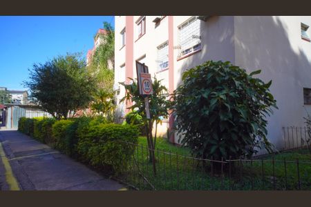 Apartamento para alugar com 28m², 1 quarto e sem vagaFachada do bloco