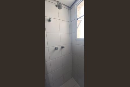 Apartamento à venda com 54m², 2 quartos e 1 vagaBanheiro 