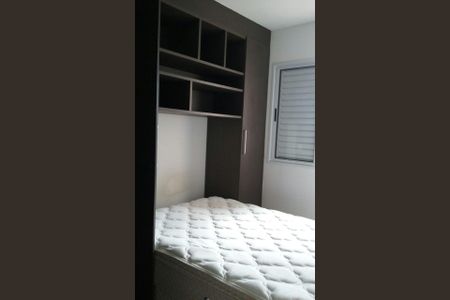 Apartamento à venda com 54m², 2 quartos e 1 vagaQuarto 
