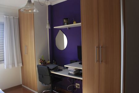 Apartamento à venda com 150m², 3 quartos e 2 vagasQuarto 2