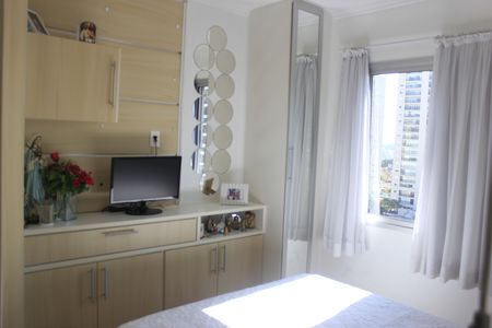 Apartamento à venda com 150m², 3 quartos e 2 vagasSuíte 