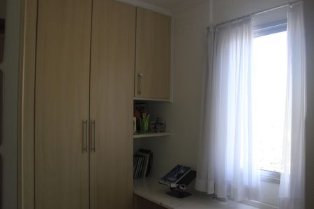 Apartamento à venda com 150m², 3 quartos e 2 vagasQuarto 1