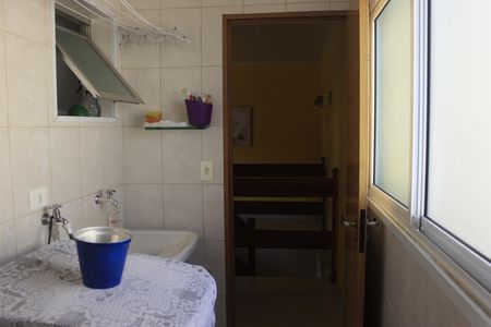 Apartamento à venda com 150m², 3 quartos e 2 vagasLavanderia 