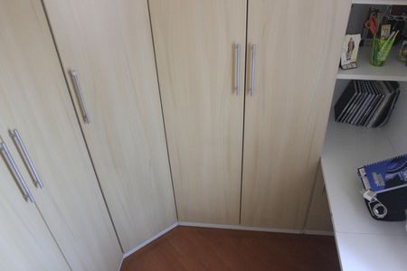 Apartamento à venda com 150m², 3 quartos e 2 vagasQuarto 1