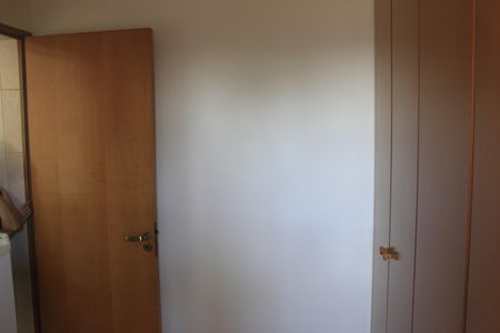 Apartamento à venda com 150m², 3 quartos e 2 vagasDispensa 