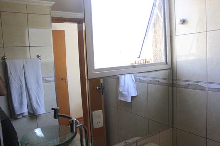 Apartamento à venda com 150m², 3 quartos e 2 vagasBanheiro da Suíte 