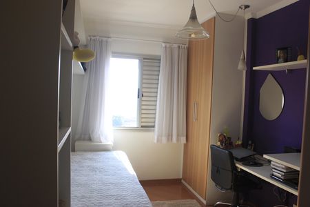 Apartamento à venda com 150m², 3 quartos e 2 vagasQuarto 2