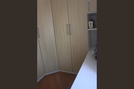 Apartamento à venda com 150m², 3 quartos e 2 vagasQuarto 1