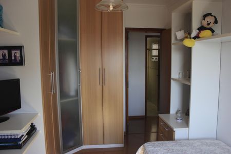 Apartamento à venda com 150m², 3 quartos e 2 vagasQuarto 2