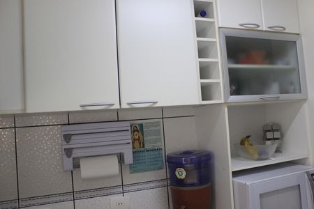 Apartamento à venda com 150m², 3 quartos e 2 vagasCozinha 