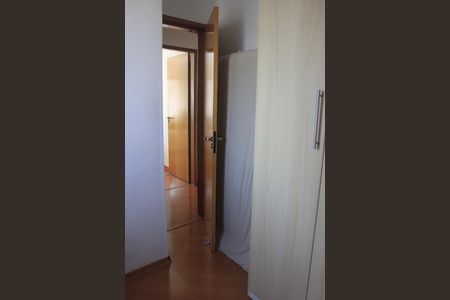 Apartamento à venda com 150m², 3 quartos e 2 vagasQuarto 1