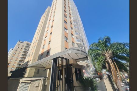 Apartamento à venda com 150m², 3 quartos e 2 vagasFachada 