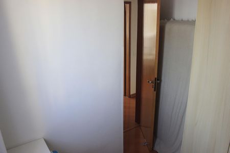 Apartamento à venda com 150m², 3 quartos e 2 vagasQuarto 1